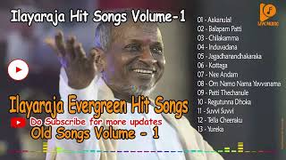 Telugu melody songs  Ilayaraja songs melodysongstelugu spb telugumelodysongs [upl. by Brennen]