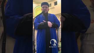 Surah Hud  Beautiful Recitation in 3 Maqams  by Imam Bakeer [upl. by Marela]