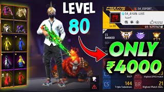 Free Fire id Sell Low Price 😱💸 FF id SELL 🛒Low Price ma id 🤯💸 All Evo Max  Trusted id Seller💯✅ [upl. by Martz847]