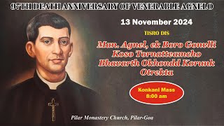 13 NOV  FR AGNELO NOVENA MASS  KONKANI  LIVE STREAM  800 AM IST [upl. by Emaj]