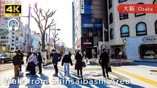 Osaka 💖 Walk Japan  Afternoon heading from Shinsaibashi to Yotsubashi ASMR 4K [upl. by Millburn]