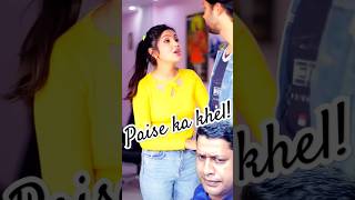 Paise® Ka Khel™ Mitan Chandra Nathshorts videos play in India [upl. by Anahsak300]