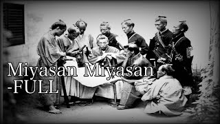 Miyasan Miyasan Full With Eng and Romaji sub [upl. by Maryl]