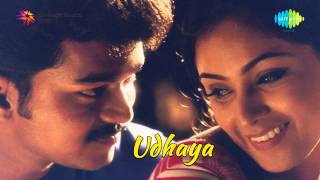 Udhaya  Tamil Movie Enna Enna song [upl. by Ashlan]