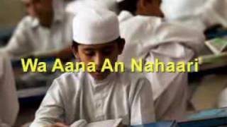 Doa Khatam Al Quran  Bimbo IPH video [upl. by Tdnerb]