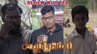 koozhangal movie review  movie review [upl. by Ecinnahs]