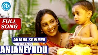 Gorintaku Video Songs  Yedarilo Koyila Video Song  Rajasekhar Aarti Agarwal  Sri Balaji Video [upl. by Eciened]