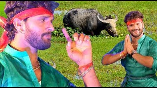 HD VIDEO  रहली भईस चरवईया Gawaiya Tunhi Banwalu Na  Khesarilal Yadav Superhit Dj Navratri Song [upl. by Mello571]