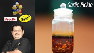 Venkatesh Bhat makes Garlic Pickle [upl. by Baird]