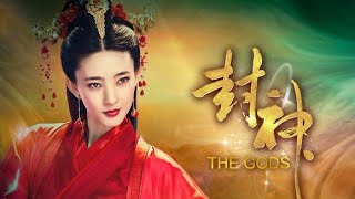 【Eng Sub】Investiture of The Gods ost ep 1 sub eng [upl. by Ydahs]