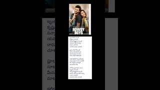 rowdy boys movie  brindavanam super hit song anupamaa herione❤✌👌 [upl. by Pence988]