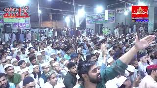 hafiz ABUBAKAR madni shb salan jalsa dastar bandi jamia farooqia kot rafique 2024 [upl. by Ishii]