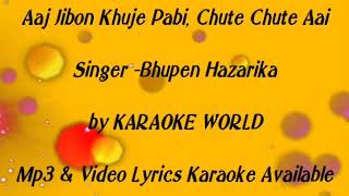 Aaj Jibon Khunje Pabi Karaoke 9126866203 [upl. by Rede135]