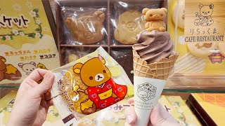 Rilakkuma Store amp Cafe in Kyoto Japan [upl. by Lenrow]