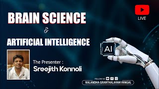 Brain Science amp AI [upl. by Nauwaj172]