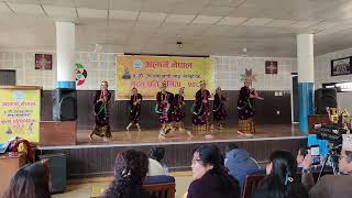 saino ramro kauda dance by Nazarath schools students [upl. by Oilasor652]