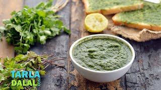 पुदिना चटनी Pudina Chutney  Mint Chutney  Green Chutney by Tarla Dalal [upl. by Arac154]