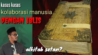 EPS 505  MISTERI CODEX GIGAS ALKITAB YANG DITULIS OLEH IBLIS [upl. by Suillenroc]