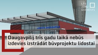 Daugavpils trīs gadu laikā nespēj uzprojektēt lidostu [upl. by Shaine152]