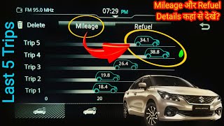 🤩New Baleno 2023 Mileage Details amp Refuel Details  कहा से देखें  🙀Shocking Baleno Mileage Details [upl. by Milano]