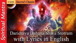 Maha Shivratri Special 2023 Daridraya Dahana Shiva Stotram  with Lyrics in English [upl. by Barber]