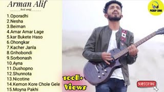 Heart Touching Songs Love This Singer🥰Arman Alif All Time Best SongSad album 2022 Audio Playlists [upl. by Earley]