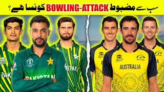 Top 10 Bowling Attacks In T20 WORLD CUP 2024 [upl. by Arelc464]