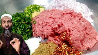 Kachey Qeemay k Kabab by Recipe Trier  Kabab Recipes [upl. by Ricky58]