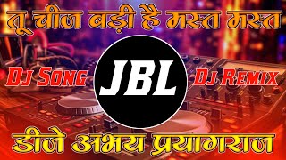 Dj Vikrant  Tu Chiz Badi Hai Mast  Dj Competition Mix  Dj Sangam Remix [upl. by Ardnasirk]