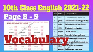 Vocabulary 10thClassEnglish 10th Class English Vocabulary [upl. by Rosemarie]