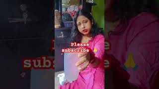 ওই কাজ পছন্দ না হলে বউ পাল্টাবো 🔥🔥🤣😁😂sorts funny comedy foryou viralshort trendingshorts [upl. by Anua209]