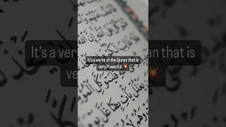 The Power of Ayatul Kursi and 3 Quls islam allah trending shorts islamic muslim [upl. by Procter974]