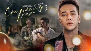 CẢM GIÁC LÚC ẤY SẼ RA SAO  LOU HOÀNG  OFFICIAL MV [upl. by Shushan]