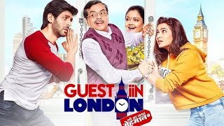 GUEST IN LONDON FULL MOVIE  BOLLYWOOD MOVIES  COMEDY MOVIES [upl. by Carly]