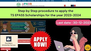 TS EPASS Scholarship 2023 Full procedure to apply fresh form epass scholarship jntu pgecet [upl. by Rabkin]