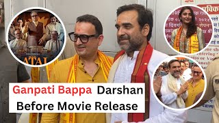 Pankaj Tripathi and Team quotATALquot AT Siddhivinayak Temple  Dhvani Bhanushali  Filmysadhu [upl. by Aisor]