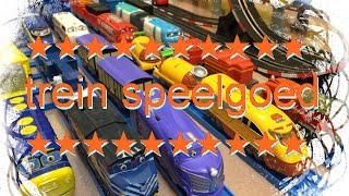 ★★★trein speelgoed★★★14 x Chuggington treinongeluk 01314 NL [upl. by Janene494]