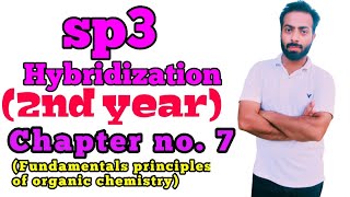 sp3 hybridization  types of hybridization  12th class chemistry  chno7  punjab text book chem [upl. by Ileyan]