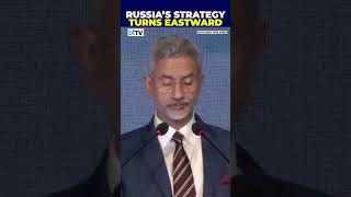 ‘World Moving Towards Ever Greater MultiPolarity’ Jaishankar Says ‘Russia Focused Deeply On Asia’ [upl. by Alakim]