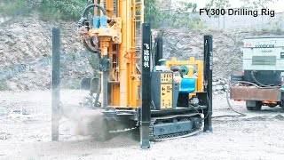 FY300 Pneumatic DTH Bore Water Well Drilling Rig Machine [upl. by Kynan]