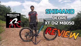 SHIMANO DEORE XT Di2 M8050 [upl. by Kyla]