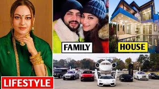 Sonakshi sinha Lifestyle 2024🤑🤑incomeHouseCarsHusbandBiographyNetworthBusinessampFamily [upl. by Nanny]