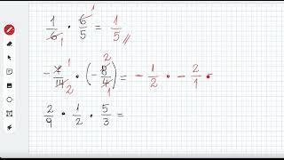 MULTIPLICACION ENTRE FRACCIONES [upl. by Ruffi]