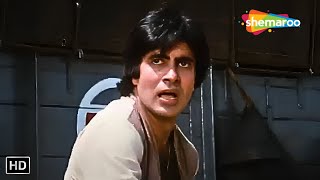 हेमा मालिनी की खातिर अमिताभ बच्चन ने ले लिया पंगा  Nastik HD  Amitabh Bachchan  Hindi Movie [upl. by Yazbak]