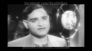 Jiban Maran 1938 Bengali Shuni daake mare daake K L Saigal [upl. by Leesen]