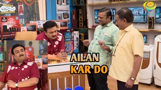 JETHALAL KA KHUSI KA THIKANA NAHItarak mehta ka ooltah chashma [upl. by Ianaj]