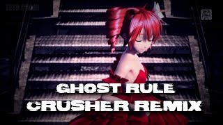 【Kasane Teto】Ghost Rule （CRUSHER REMIX）【ballad version】 UST [upl. by Damal]