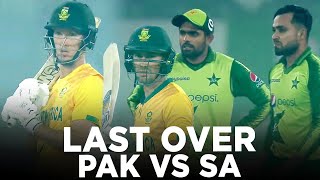 Last Over  19 Runs Needed in 6 Balls  Pakistan vs South Africa  1st T20I 2021  PCB  ME2A [upl. by Most]