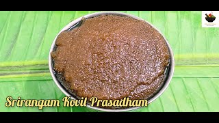 Srirangam Kovil Jeera Kesari  Sweet Recipe  Perumal Kovil Prasadam  Aishwaryam Cooking [upl. by Eiddal469]