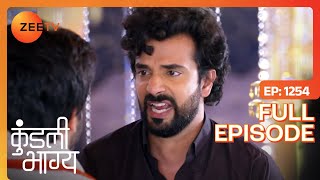 Rishabh ने किया Prithvi और Sherlyn का पर्दाफ़ाश  Kundali Bhagya  Full Ep 1254  Zee TV  1 Jun 2022 [upl. by Aitsirt]